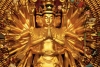 Lửa tam muội là tên gọi nhiều pháp tu của Phật giáo