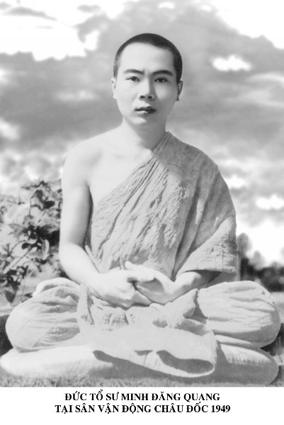 Tổ sư Minh Đăng Quang - Danh tăng Việt Nam thế kỷ XX